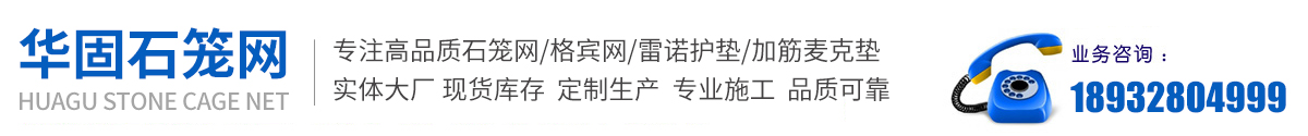 秦皇島市海星方艙制造有限公司
